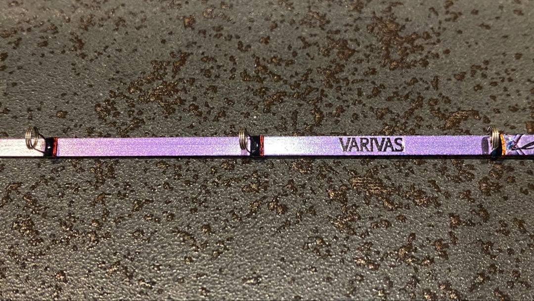 バリバス 桧原MAX319 燻紫銀SFX + 延長アダプター 100mm セット