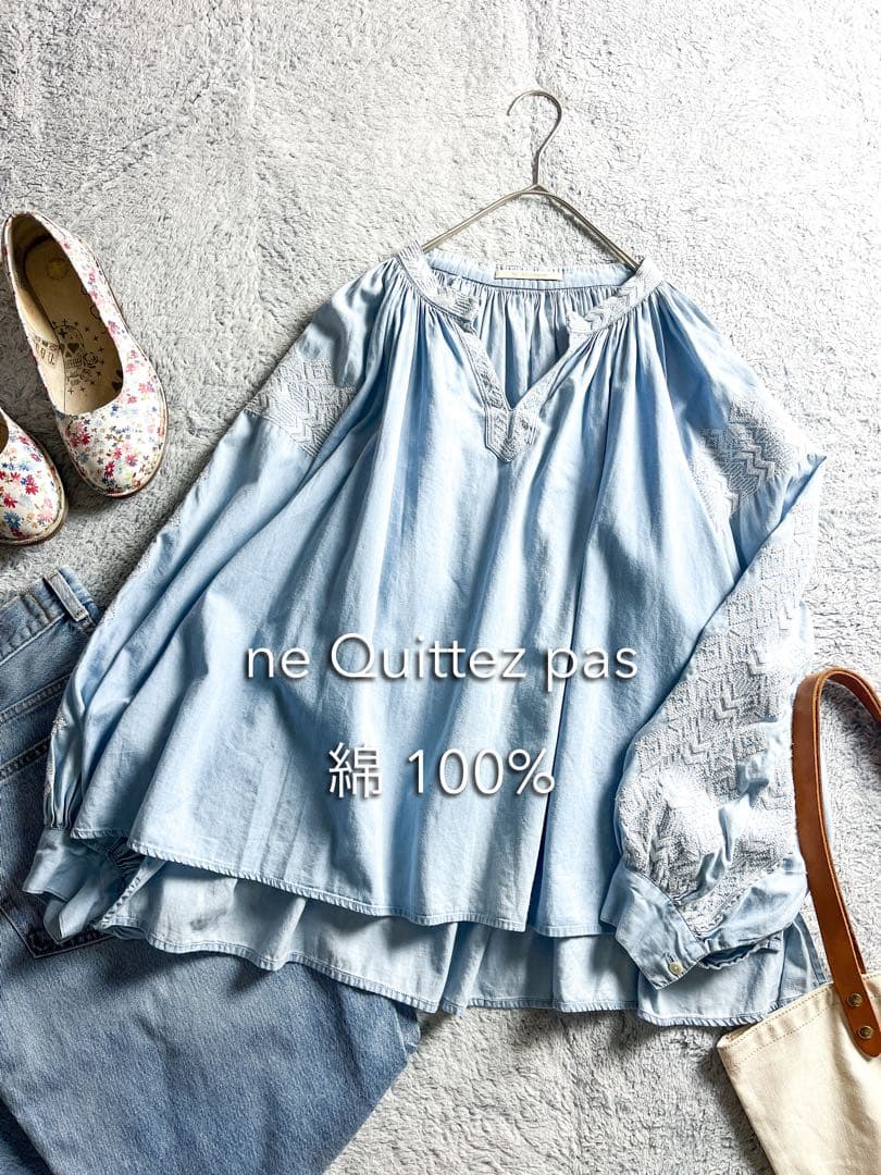 【ne Quittez pas】ヌキテパ エンブロイダリー ブラウス チュニック