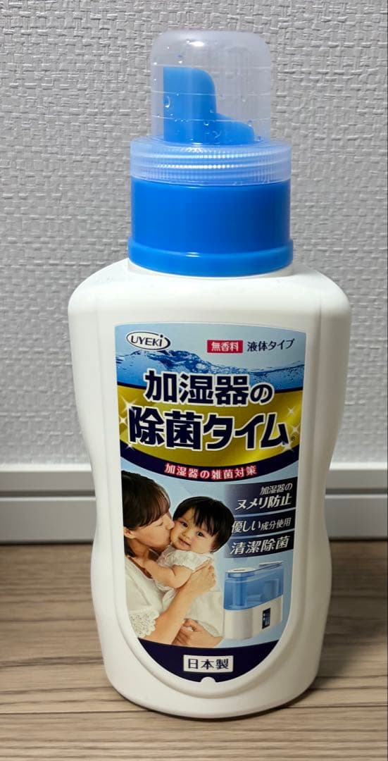 ダイニチ工業 HD-RXT522 加湿器 サンドホワイト