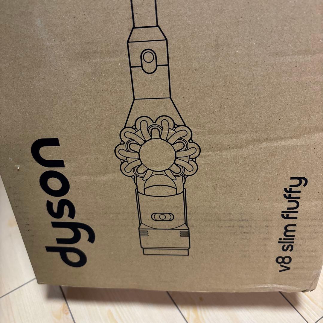 【新品未開封】Dyson V8 slim fluffy コードレス掃除機