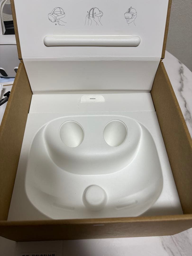 [保証書あり] Quest 3 VRヘッドセット