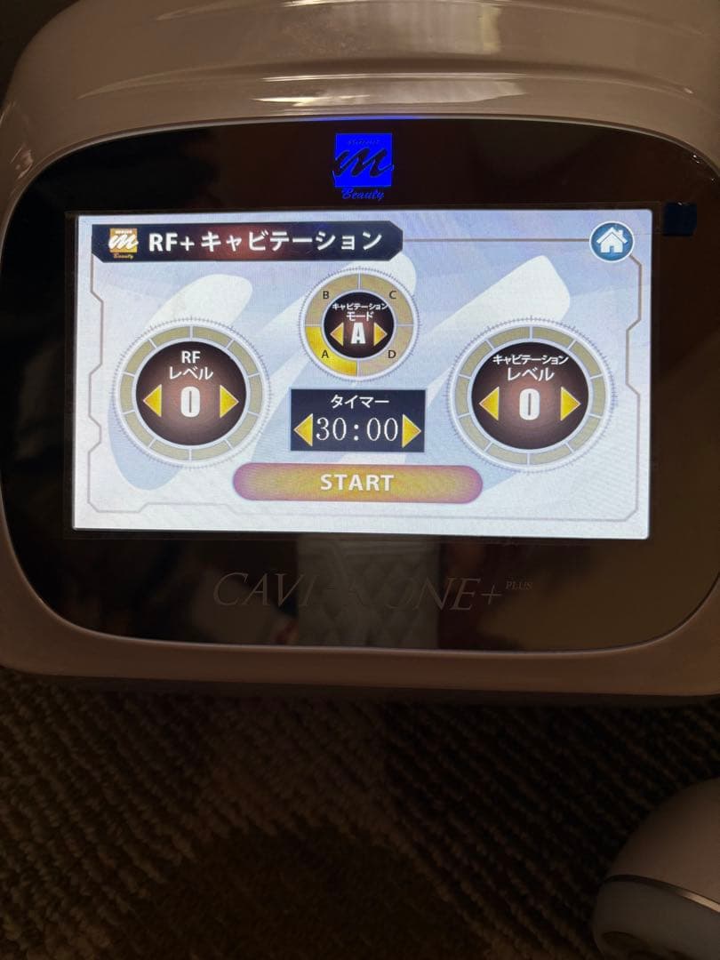 cavi-r one+ キャビテーション 美容機器