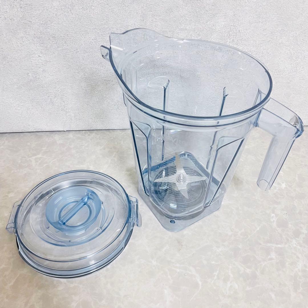 Vitamix バイタミックス A3500 ハイパワー ブレンダー 上位機種