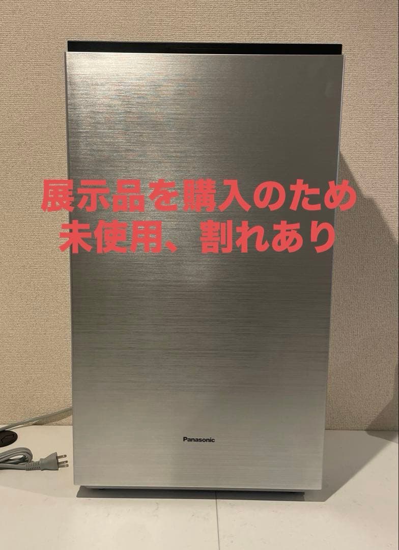 Panasonic F-MV4300-SZ 空気清浄機 シルバー 割れあり