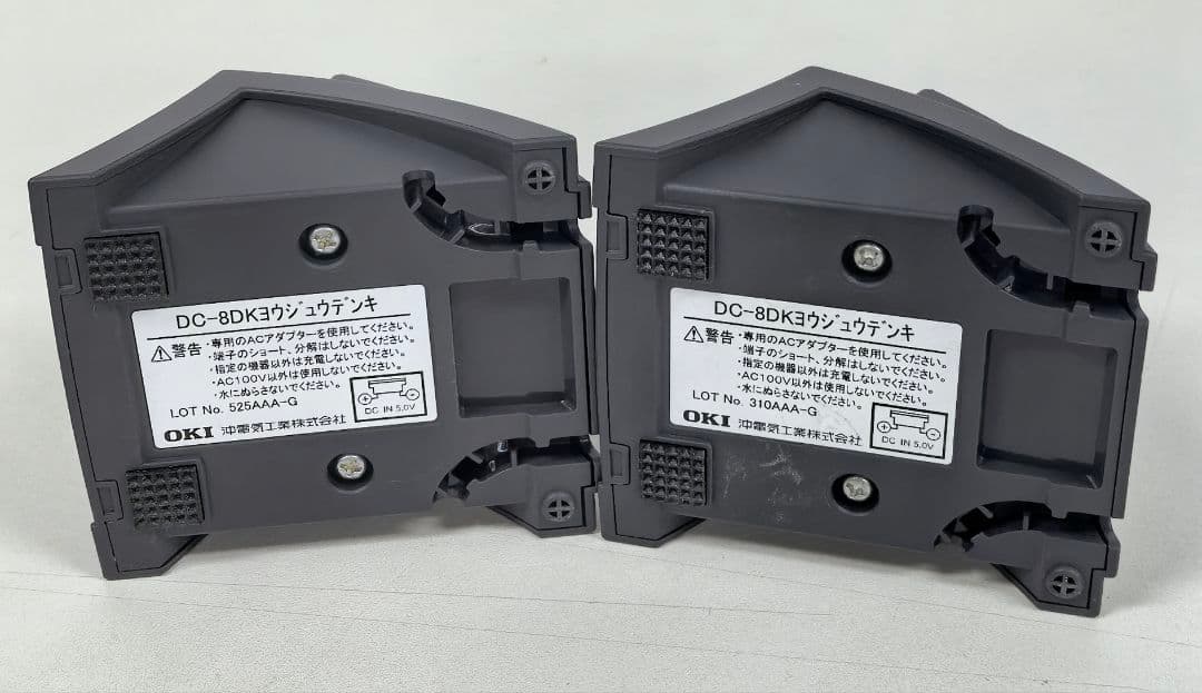 PHS子機 OKI オキ　DC‐8DK‐HS 計5台セット中古品