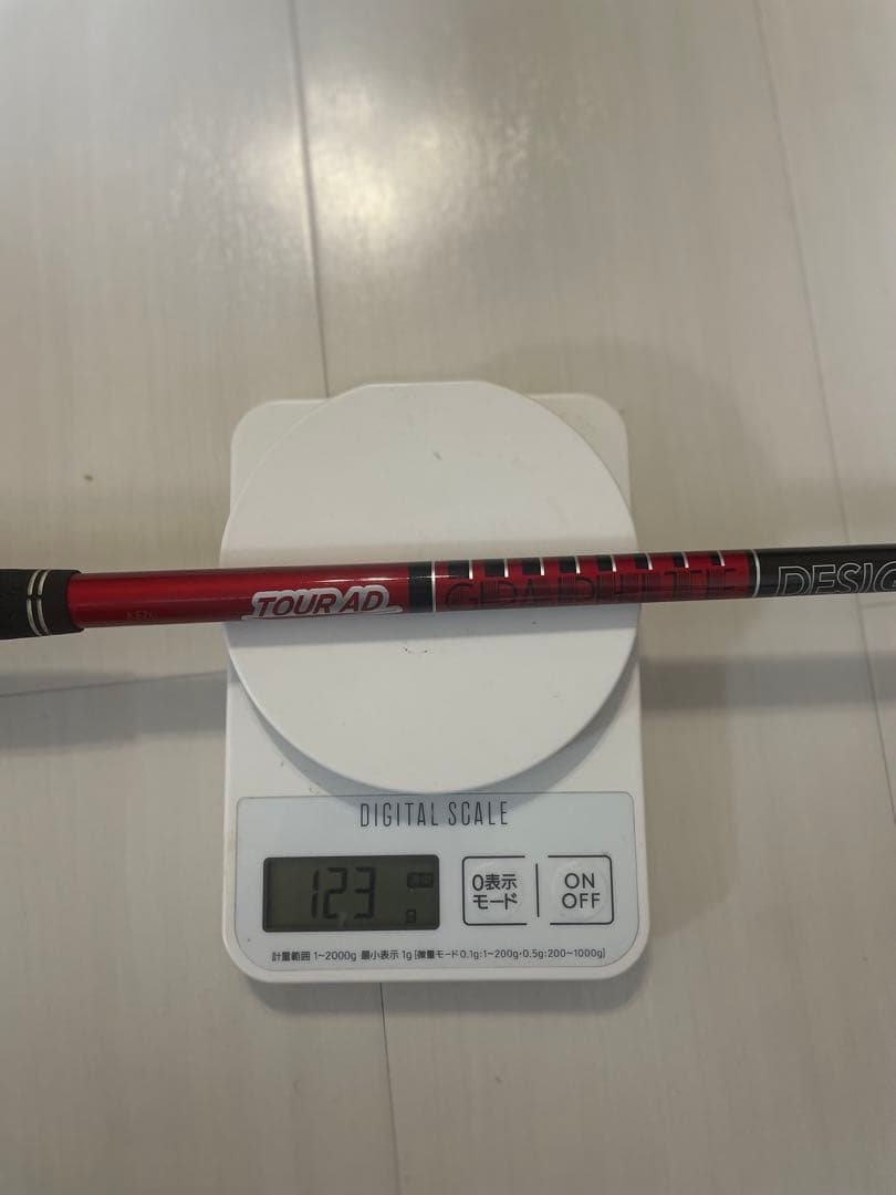 ツアーad VF-6 フレックスS コブラスリーブ付き5w