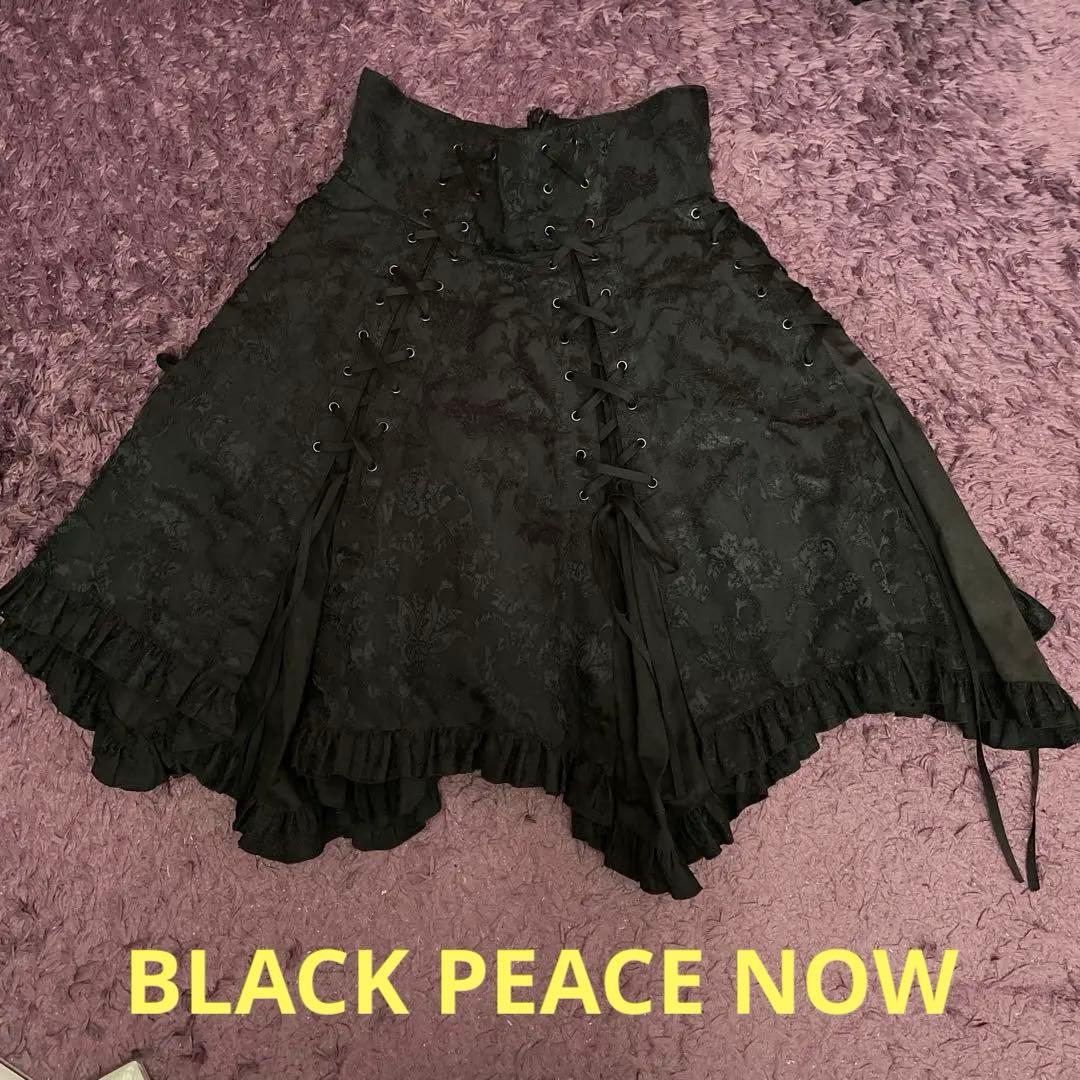 BLACK PEACE NOW ゴシック スカート