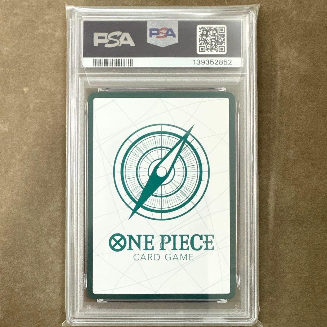 【PSA10】　ONE PIECE DAY 24 ウタ　アド　Ado ドンカード