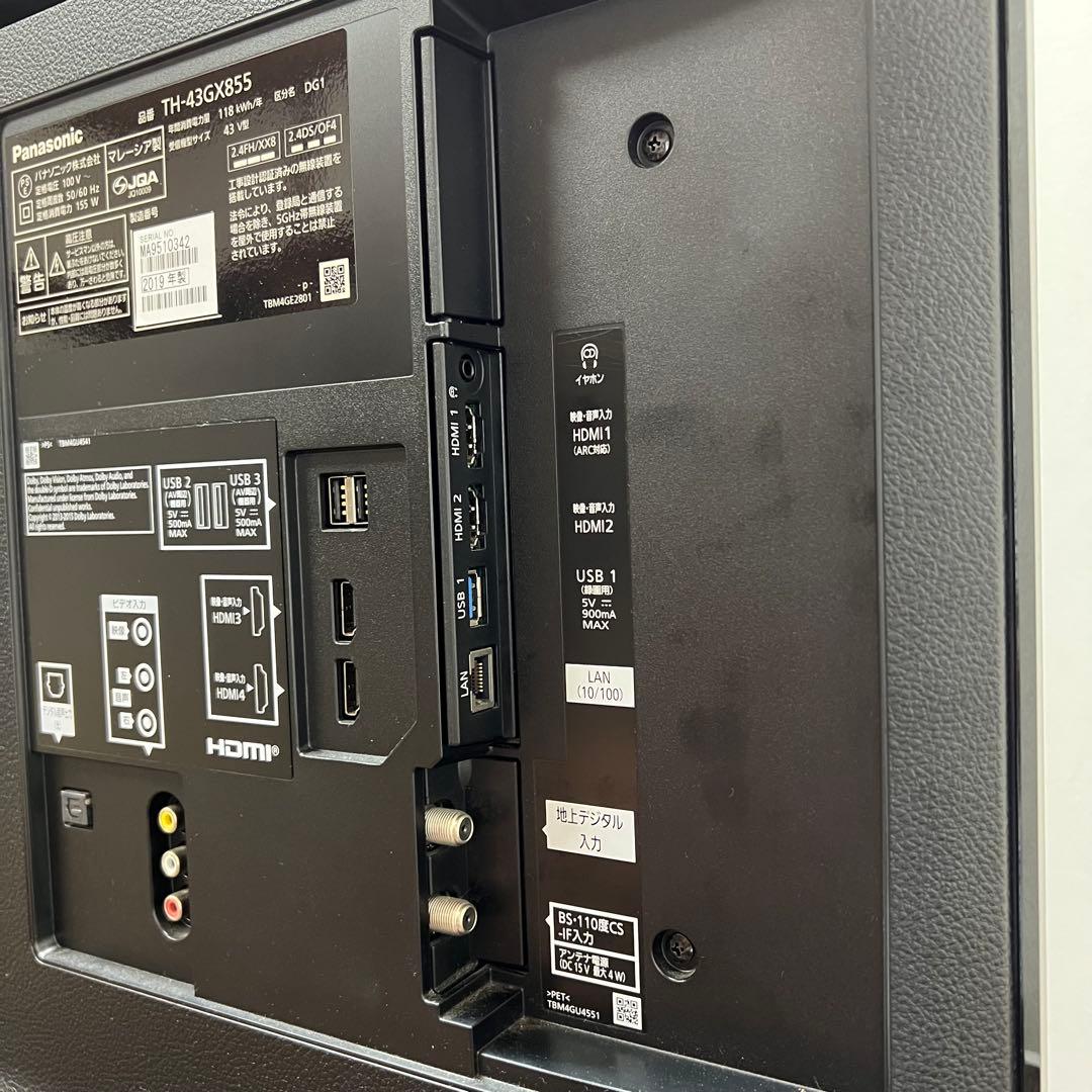 2019年製　Panasonic TH-43GX855 43インチ液晶テレビ