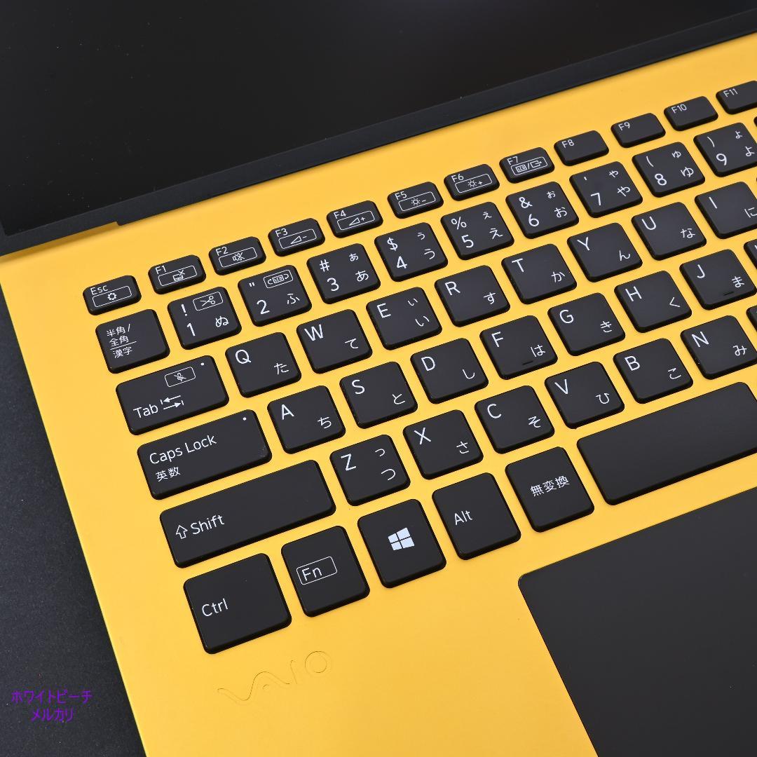 Vaio pro PK i5_16G 11世代 14型 2022 黄黒