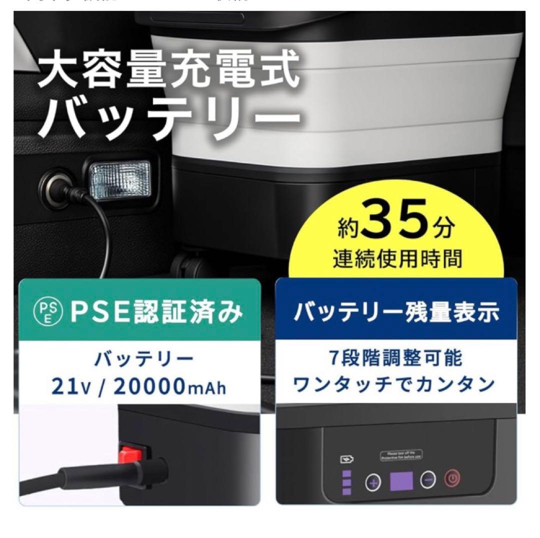 ASTA 高圧洗浄機 コードレス 充電式 バッテリー式 PSE認証済み