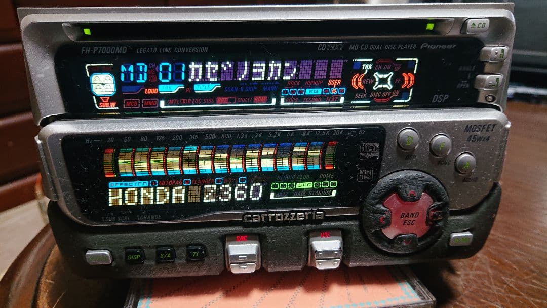 当時物、希少なカロッツェリア FH-P7000MD 動作品