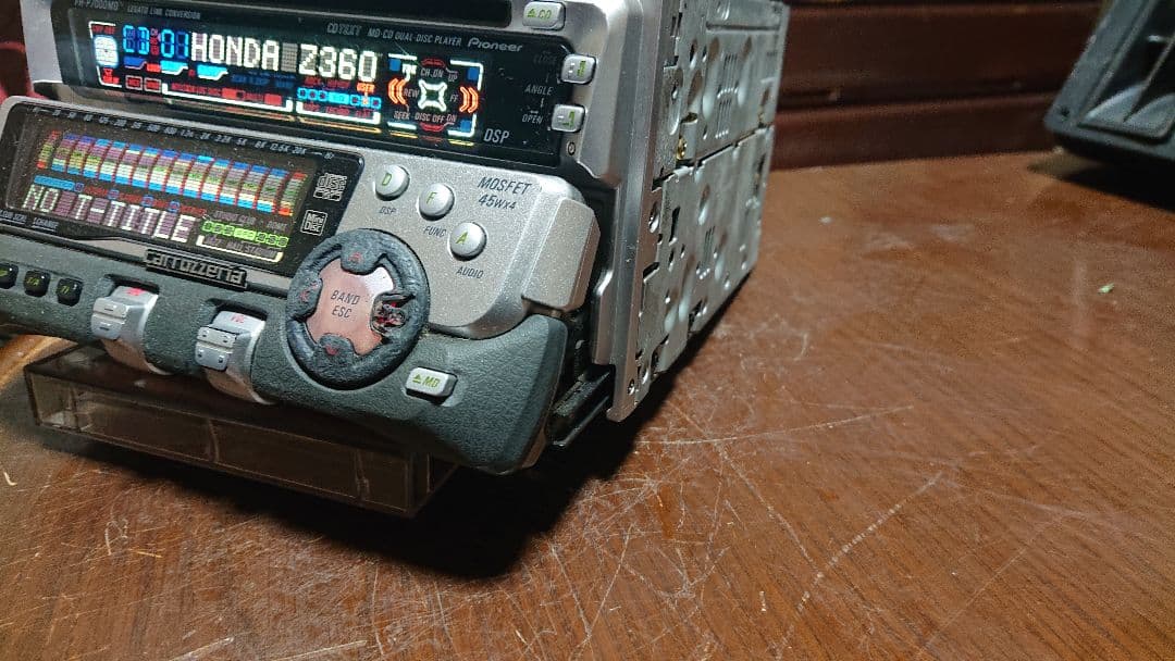 当時物、希少なカロッツェリア FH-P7000MD 動作品