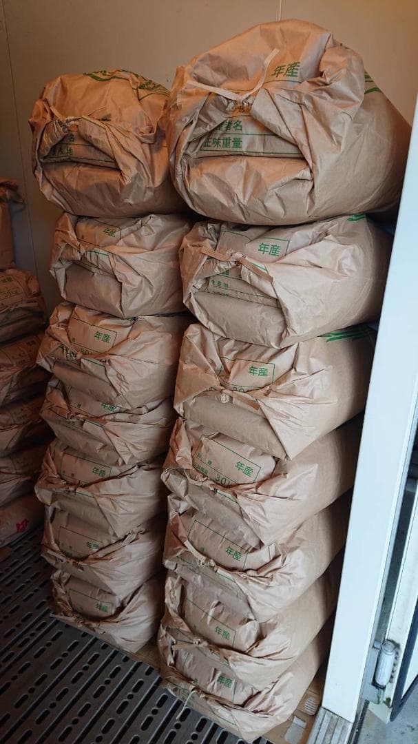 キヌヒカリ 玄米 20キロ 減農薬 お米