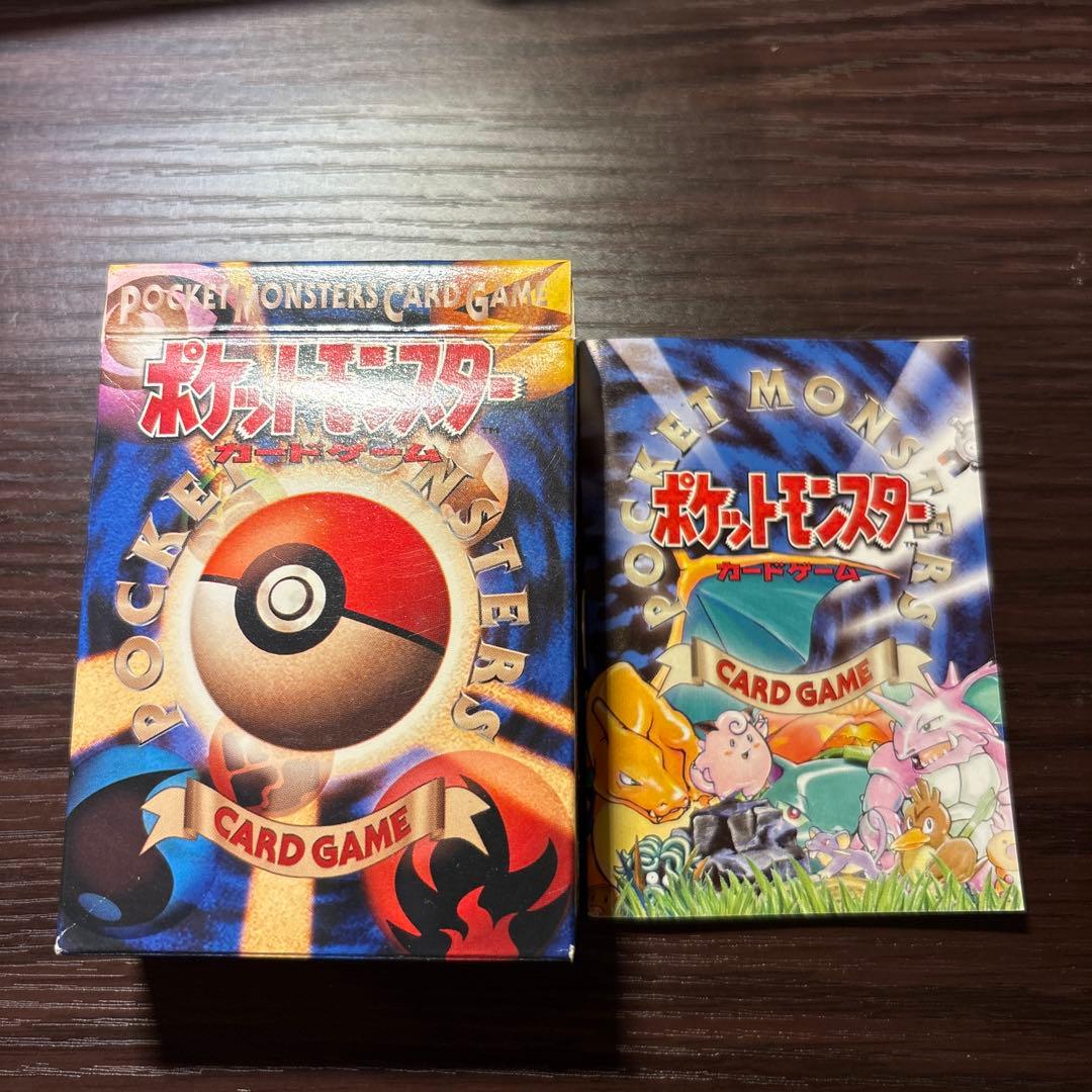 ポケットモンスター カードゲーム　スターターパック