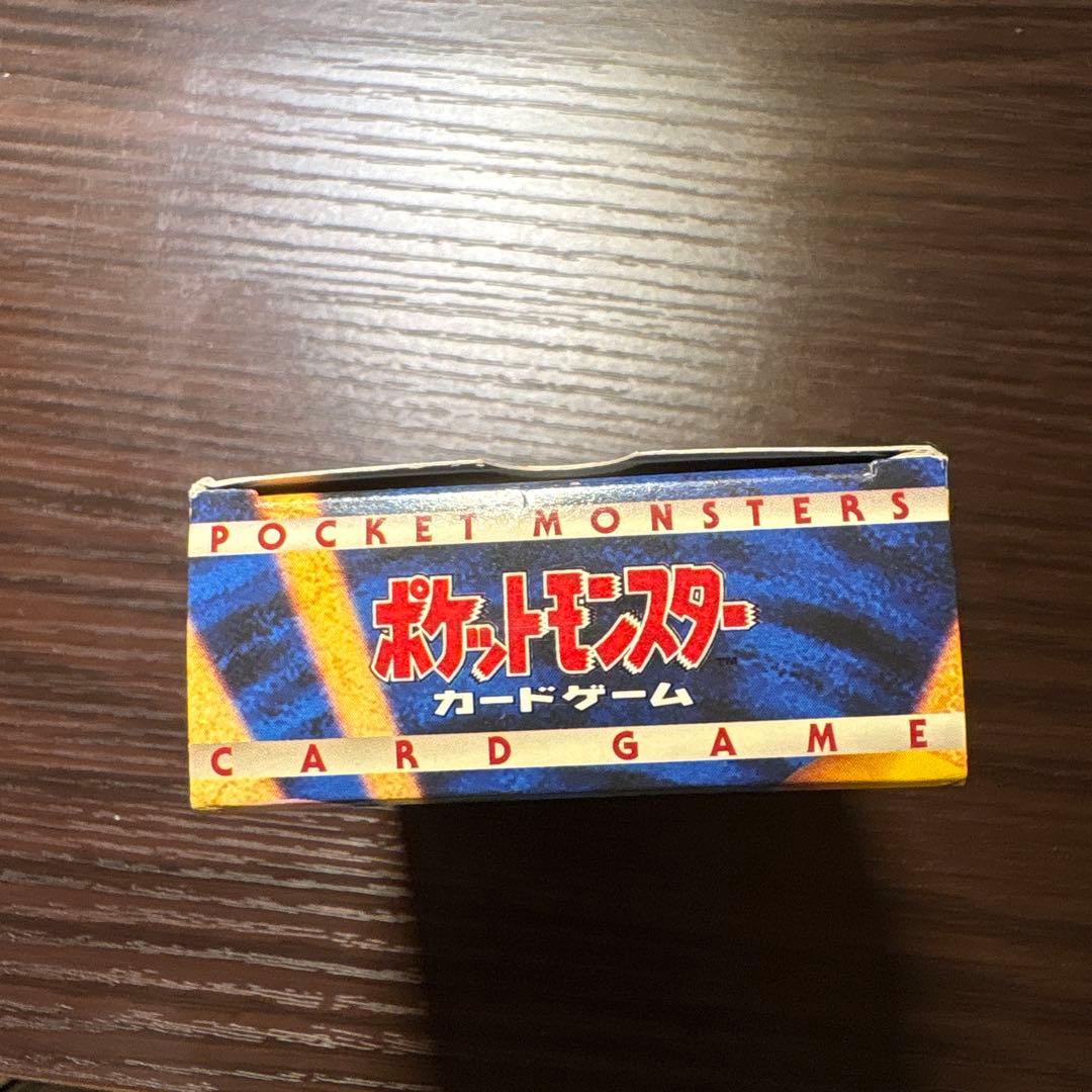 ⭐️超貴重⭐️ポケットモンスター カードゲーム　スターターパック