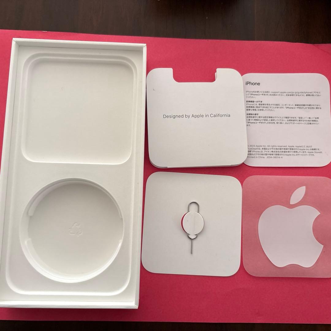 iPhoneSE第3世代♡ミッドナイト（黒）箱付