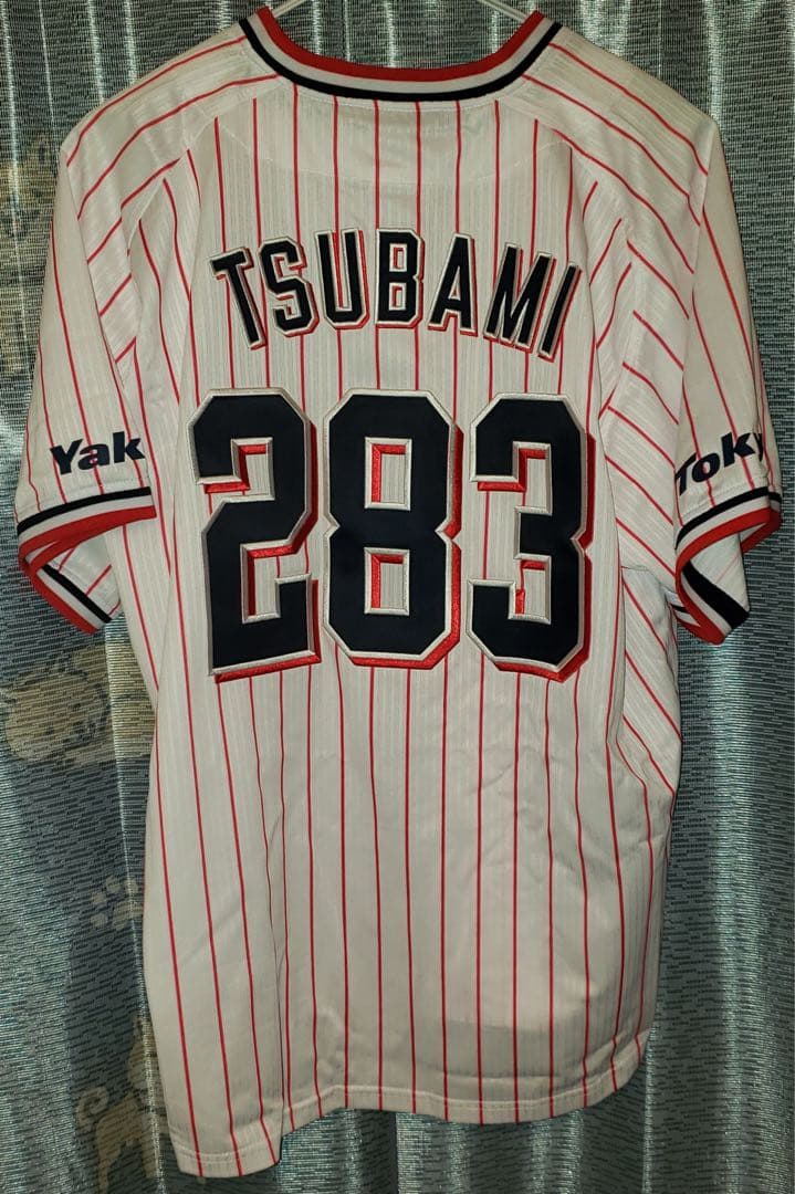 ヤクルトスワローズ ユニフォーム #283つばみ