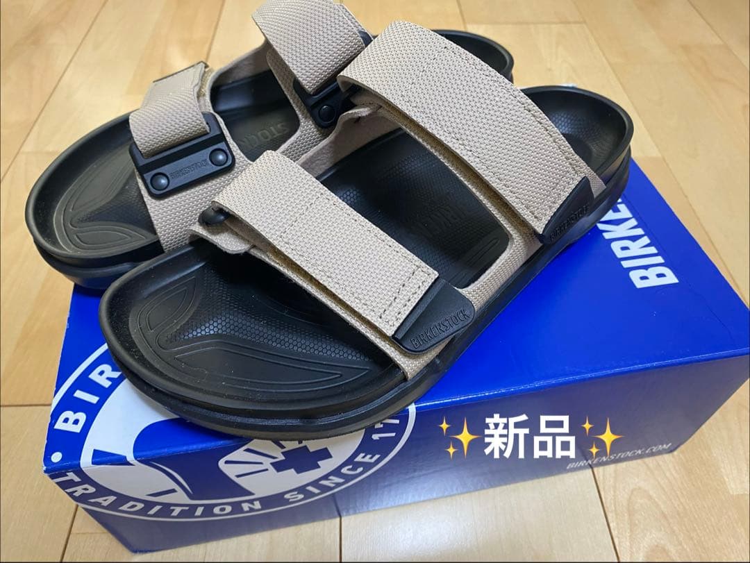 新品未使用　ビルケンシュトック　アタカマ　ベージュ　サイズ26cm