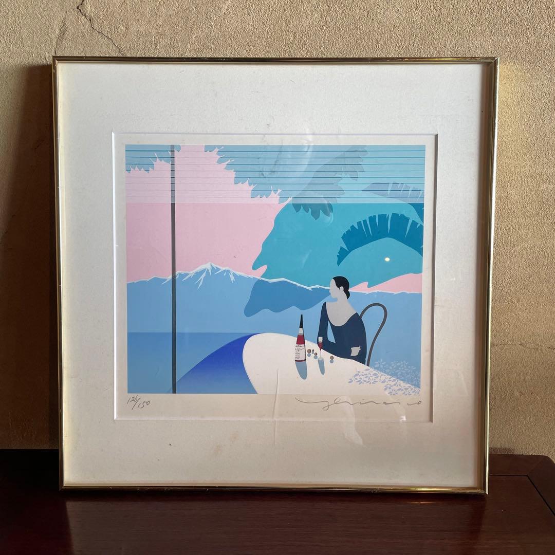 平野琳人　リトグラフ　作者鉛筆サイン入　額付き　人物画　風景画　25.11.20