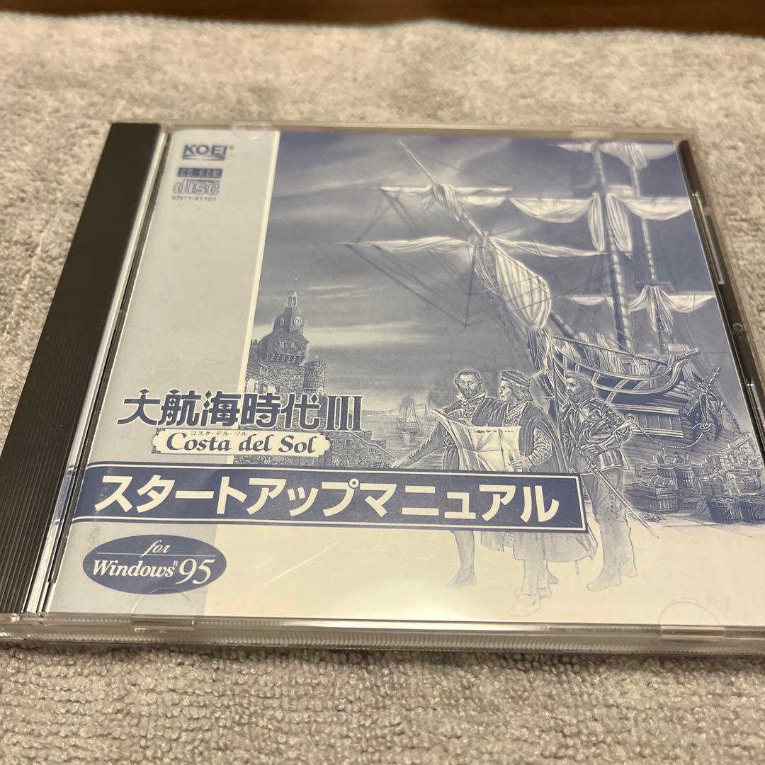 大航海時代III Costa del Sol Windows95版