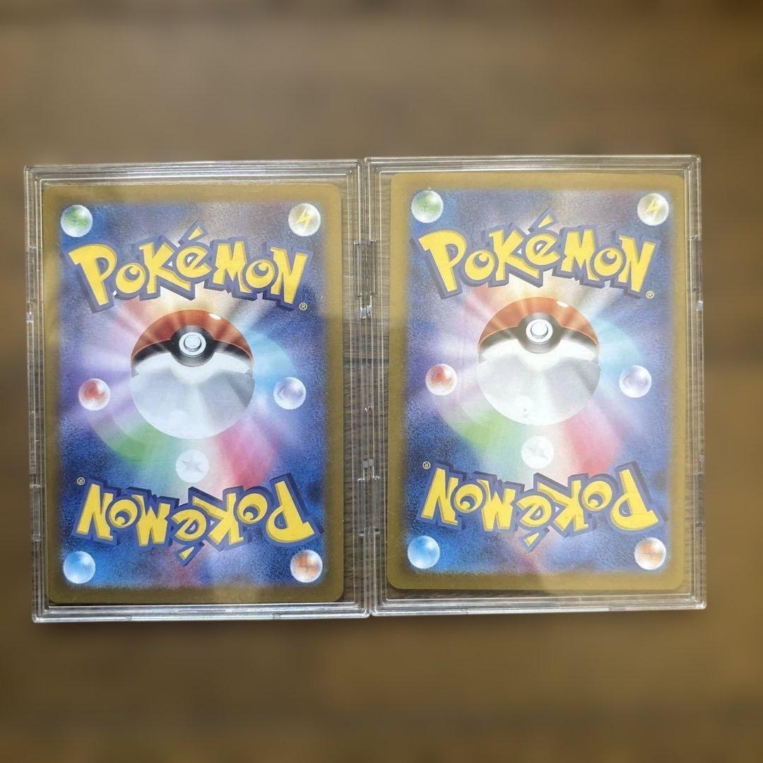 ピ*ィ様 イーブイ ピカチュウ 200レアカードセット