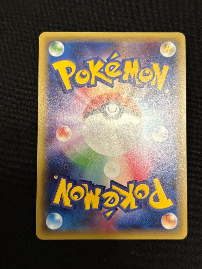 パルキア 005/027 R