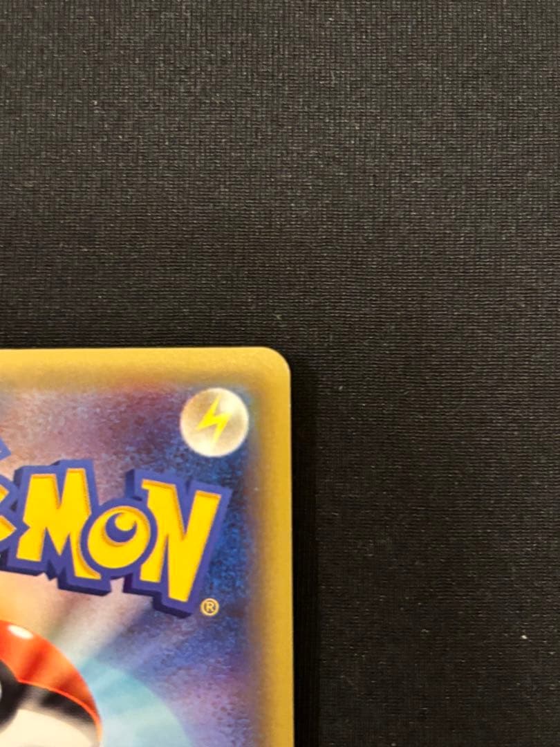 パルキア 005/027 R