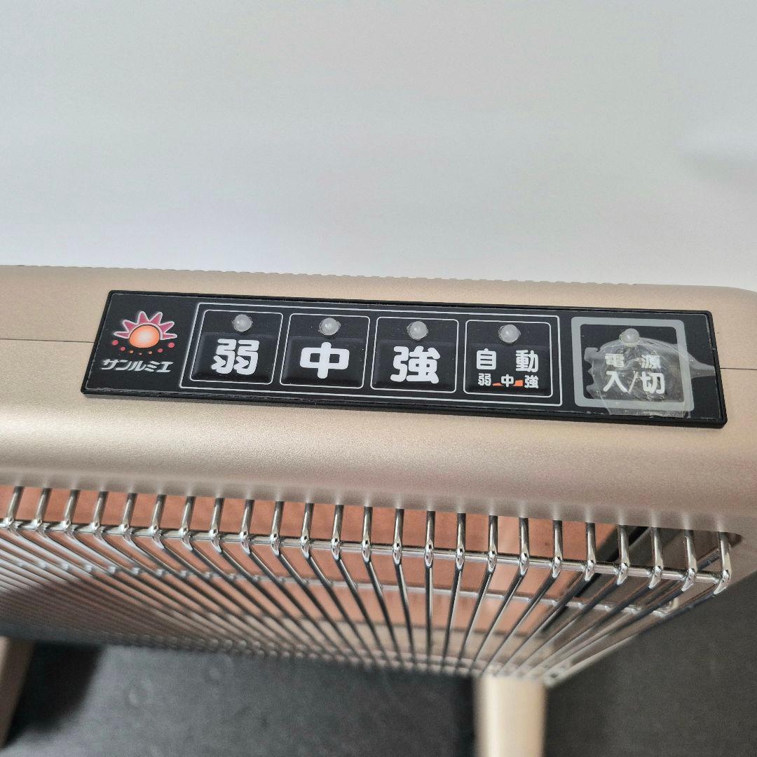 サンルミエ・エクセラフ(セブン) N700L-GR 遠赤外線暖房器