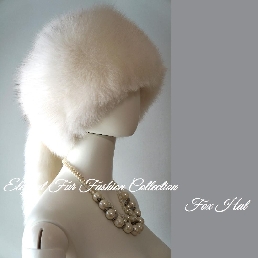 冬の街を彩る☆優雅な帽子リアルフォックスファーハット新品本物毛皮帽子白黒ふわふわ