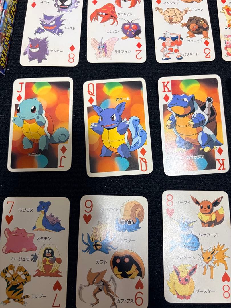ポケモントランプ　 151匹集合　てれびくん　付録 レトロ