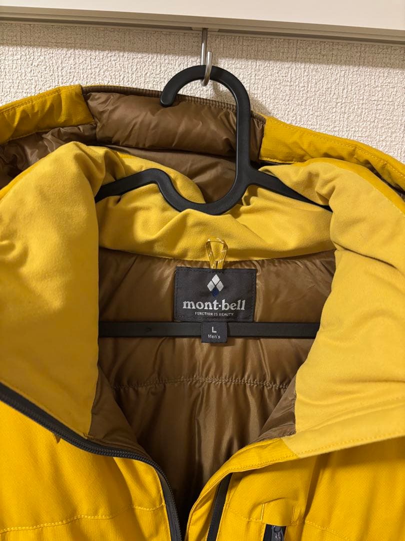 mont-bell パーマフロスト ダウンパーカー イエロー