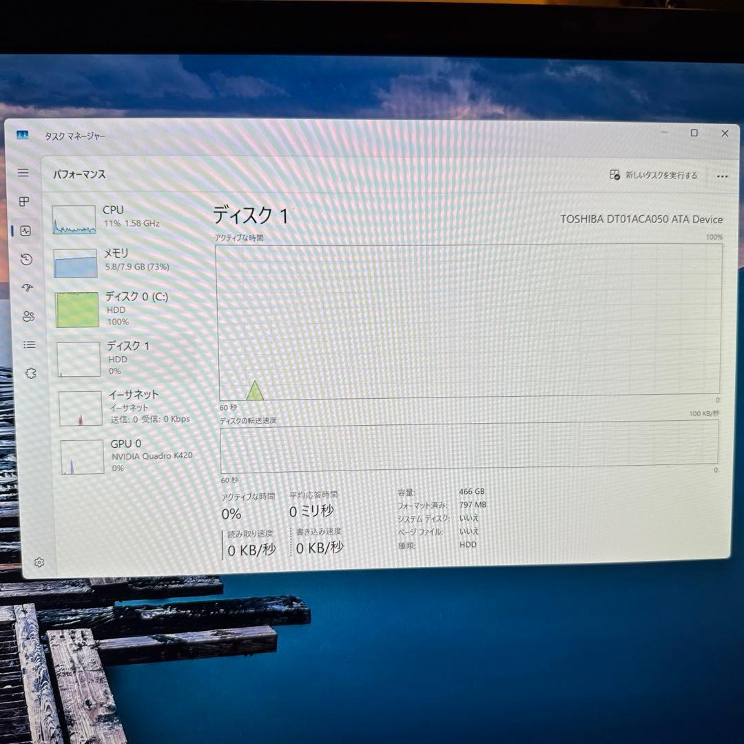 【Windows11Pro】HP Z440 デスクトップPC タワー型サーバー