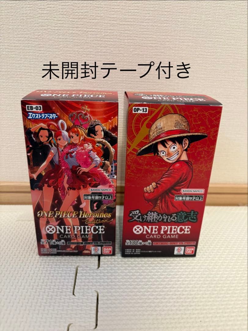 ワンピースカード 受け継がれる意思1ボックスヒロインズエディション1ボックス