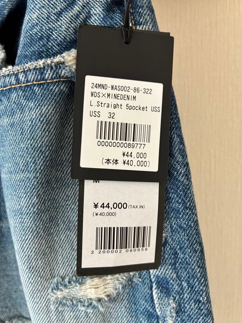 WIND AND SEA MINEDENIM デニム 32 ウィンダンシー