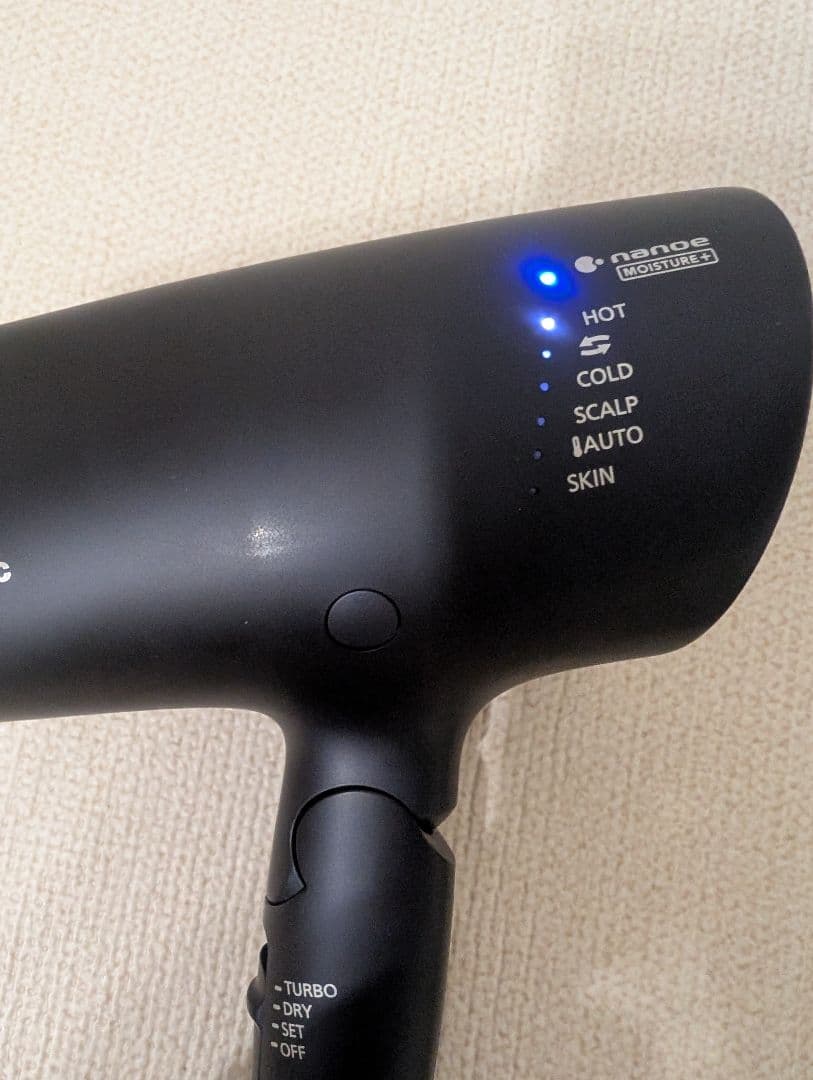 Panasonic ヘアドライヤー ブラック EH-NA0G