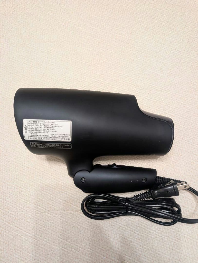 Panasonic ヘアドライヤー ブラック EH-NA0G