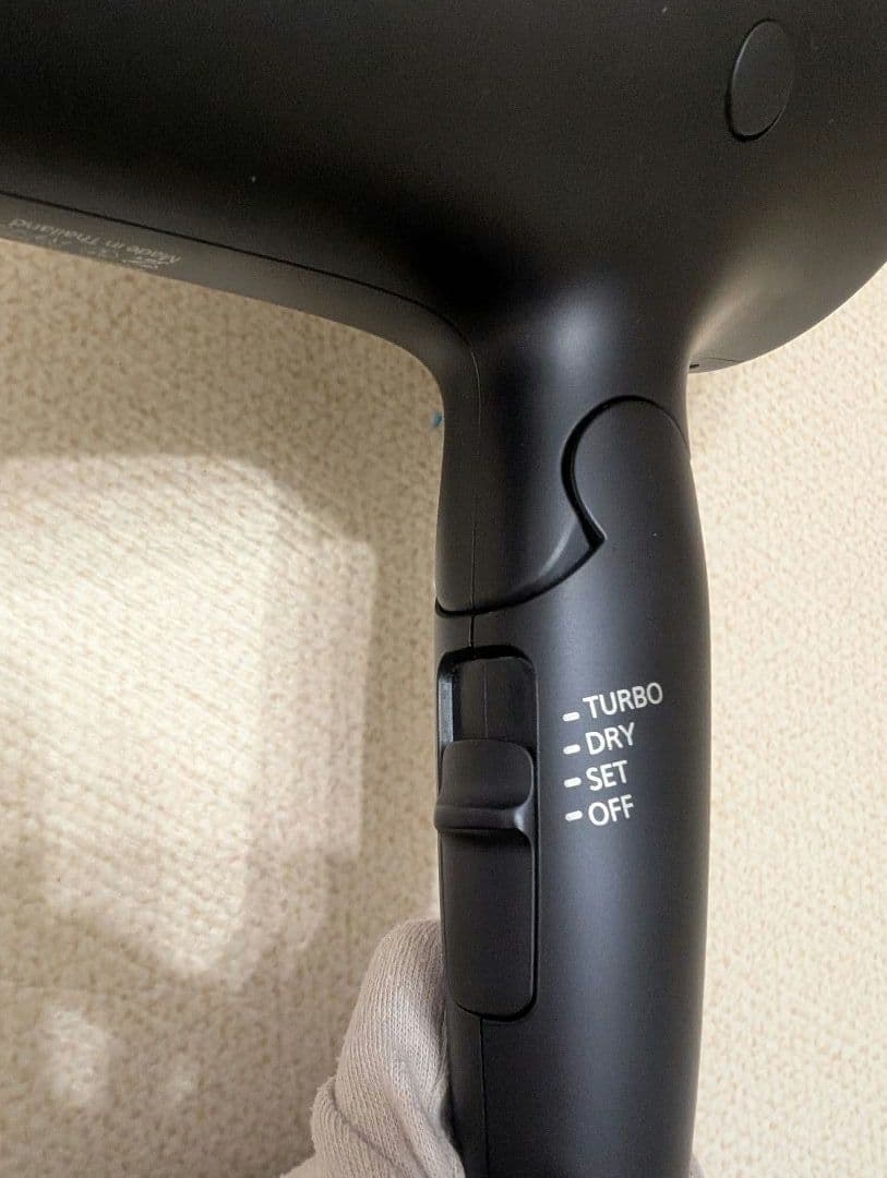 Panasonic ヘアドライヤー ブラック EH-NA0G