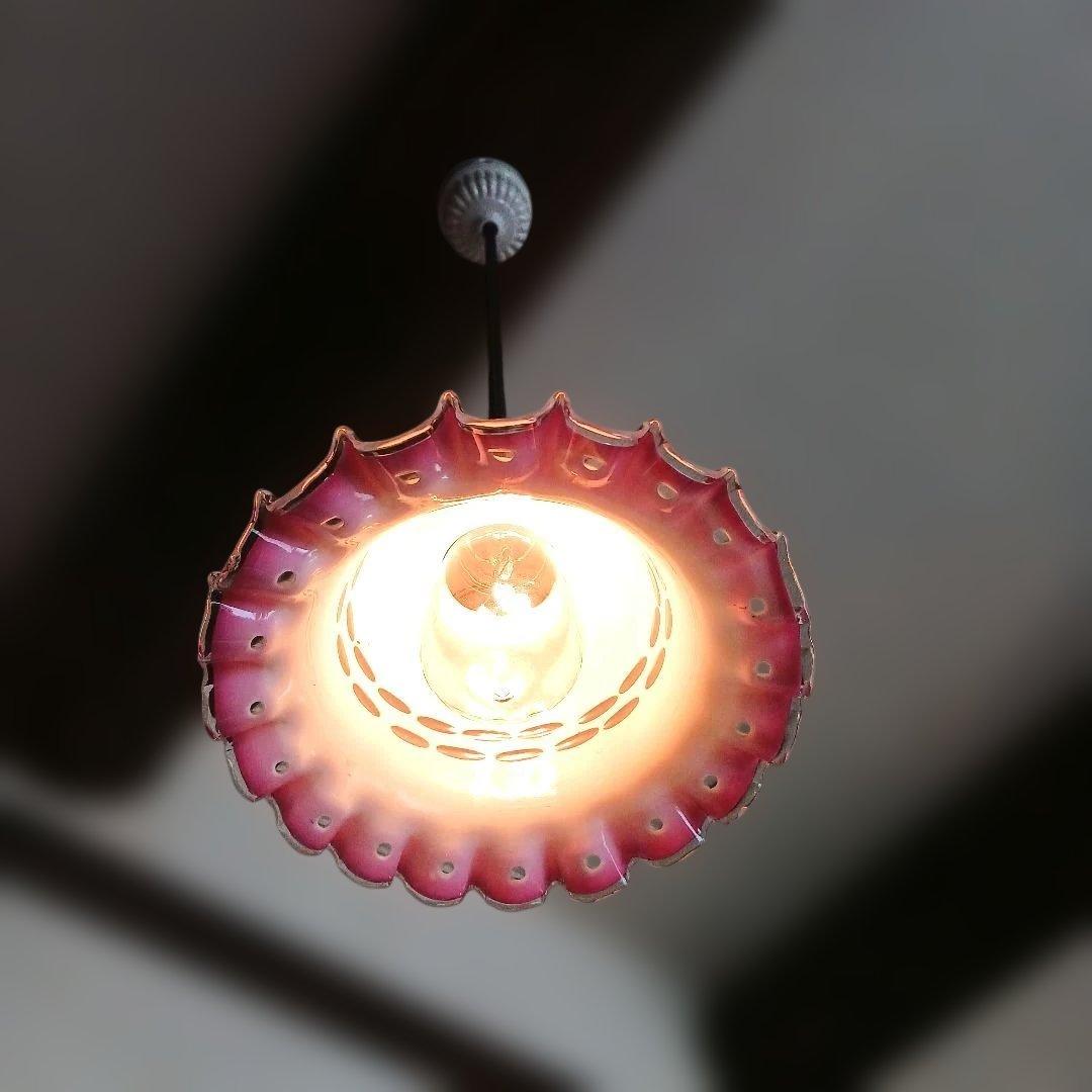 ピンクフリルガラスシェード　アンティーク