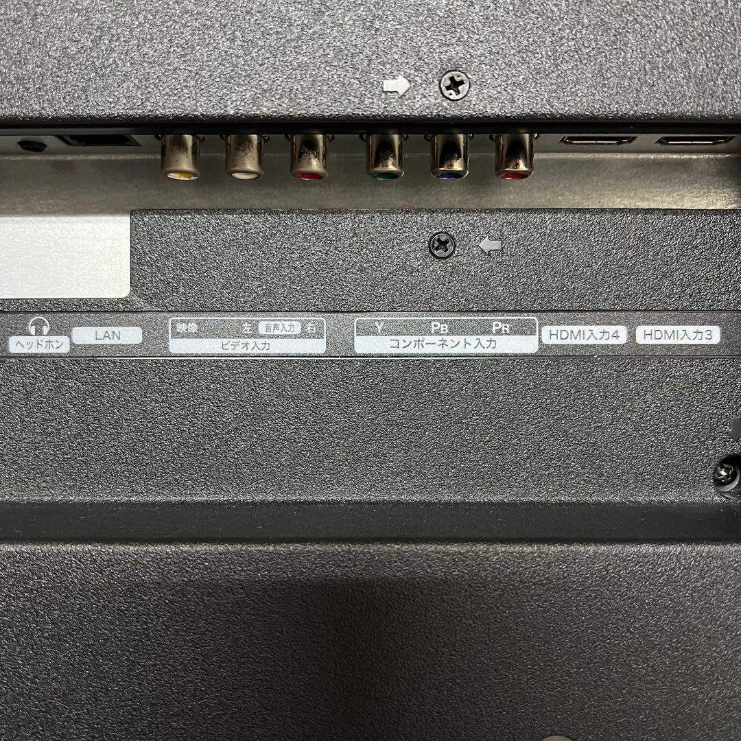 即日受渡❣️3年前購入全国送料込ハイセンス32型YouTube.U-NEXT