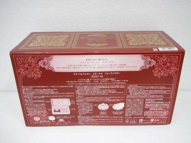カネボウ ミラノコレクション エターナル フェースパウダー おしろい 30ｇ