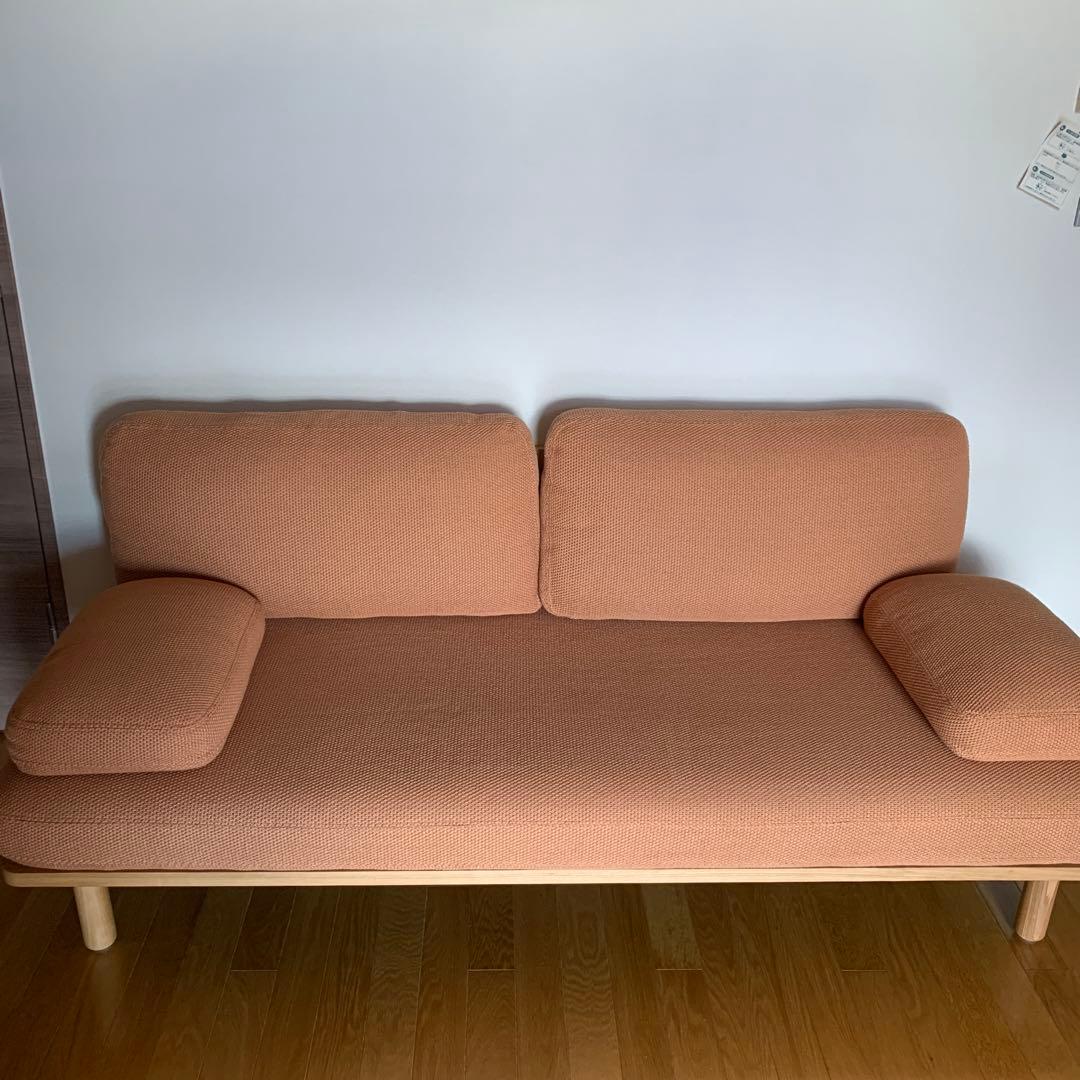 コアラソファー CHILLAX サンセット　オレンジ