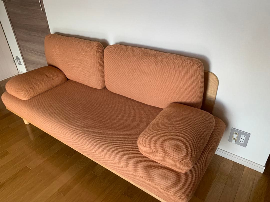 コアラソファー CHILLAX サンセット　オレンジ