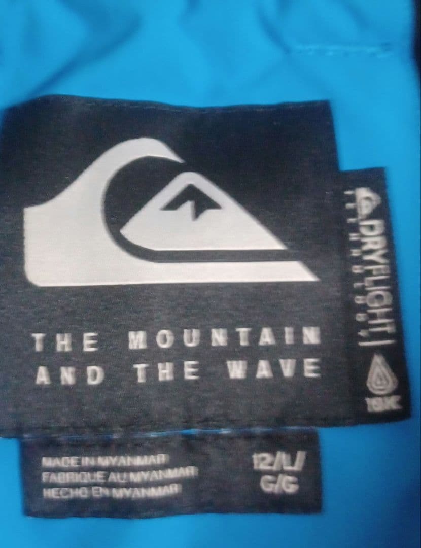 クイックシルバー☆美品スノーボードウェア上下150cm