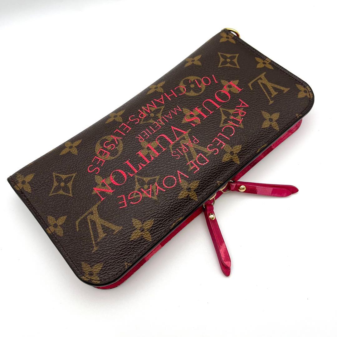 極美品✨️限定希少品 ヴィトン ポルトフォイユ アンソリット イカットフラワー