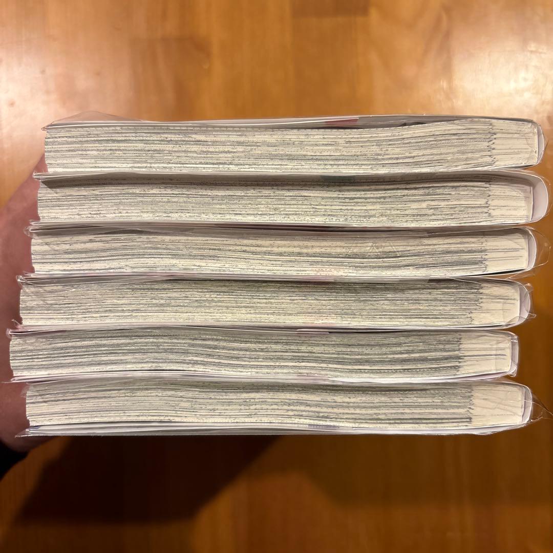 全巻帯付き！おしかけ王子は2度おいしい 他6冊