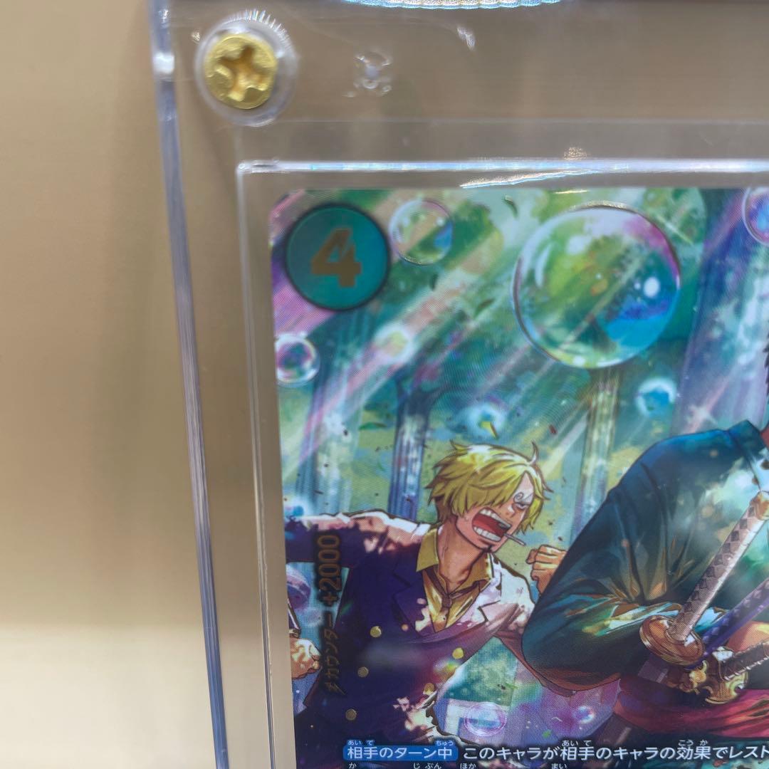 ワンピースカード　ロロノア・ゾロ　SP　エッグヘッドクライシス