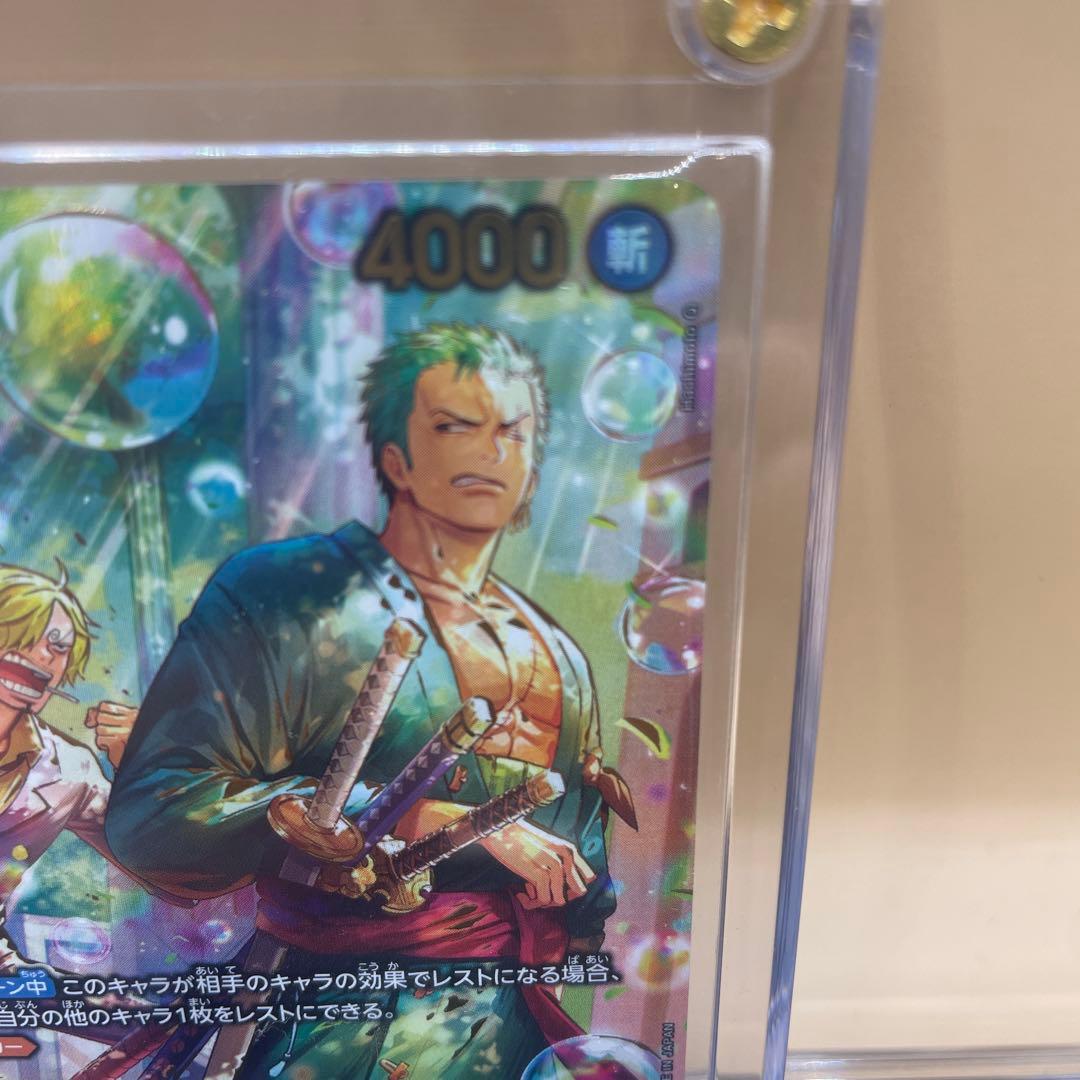 ワンピースカード　ロロノア・ゾロ　SP　エッグヘッドクライシス