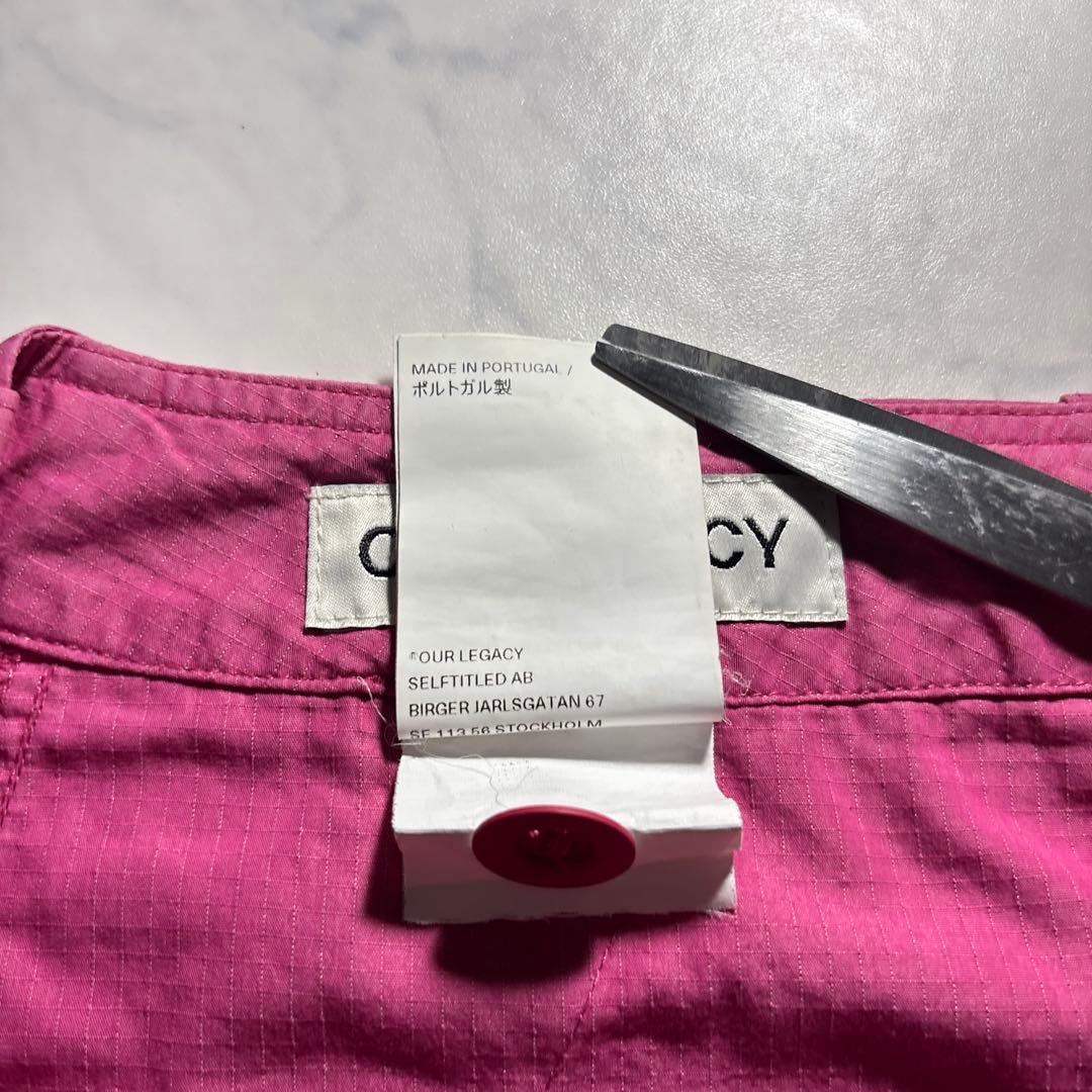 22SS OUR LEGACY TRECKKING CARGO カーゴパンツ