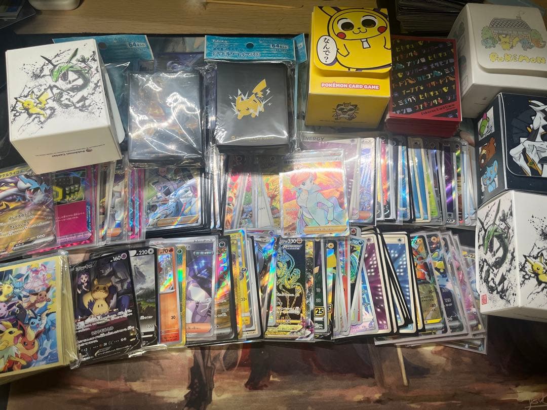 ポケモンカード引退品各種